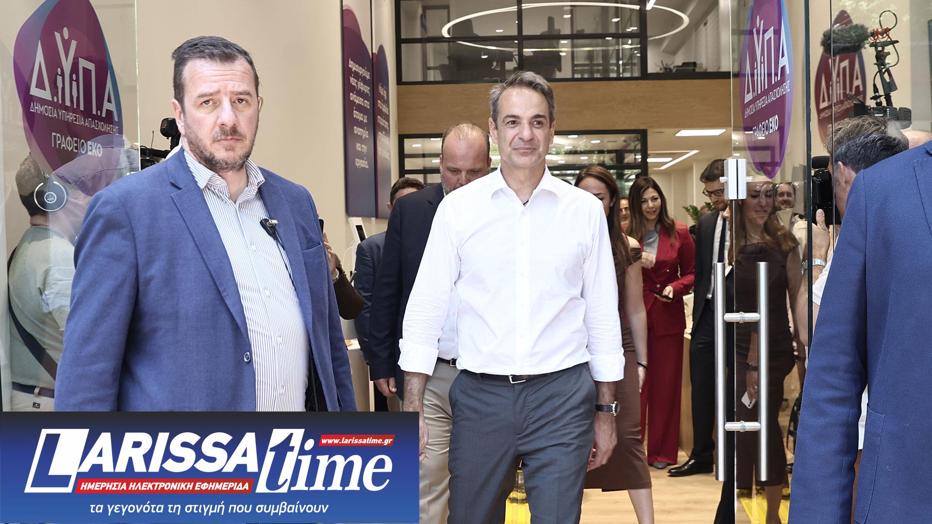 Κυρ. Μητσοτάκης: Πρεσβεύουμε μια αγορά εργασίας χωρίς αποκλεισμούς-1