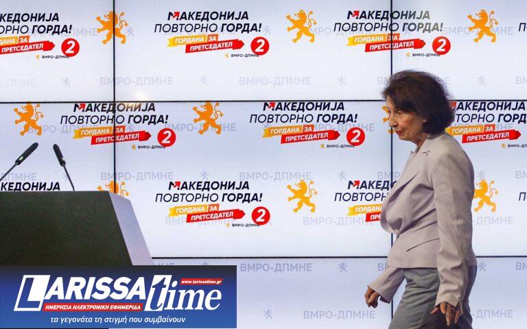 Προβληματισμός για τις εκλογές στη Βόρεια Μακεδονία – Πώς βλέπει η Αθήνα την κυριαρχία του VMRO