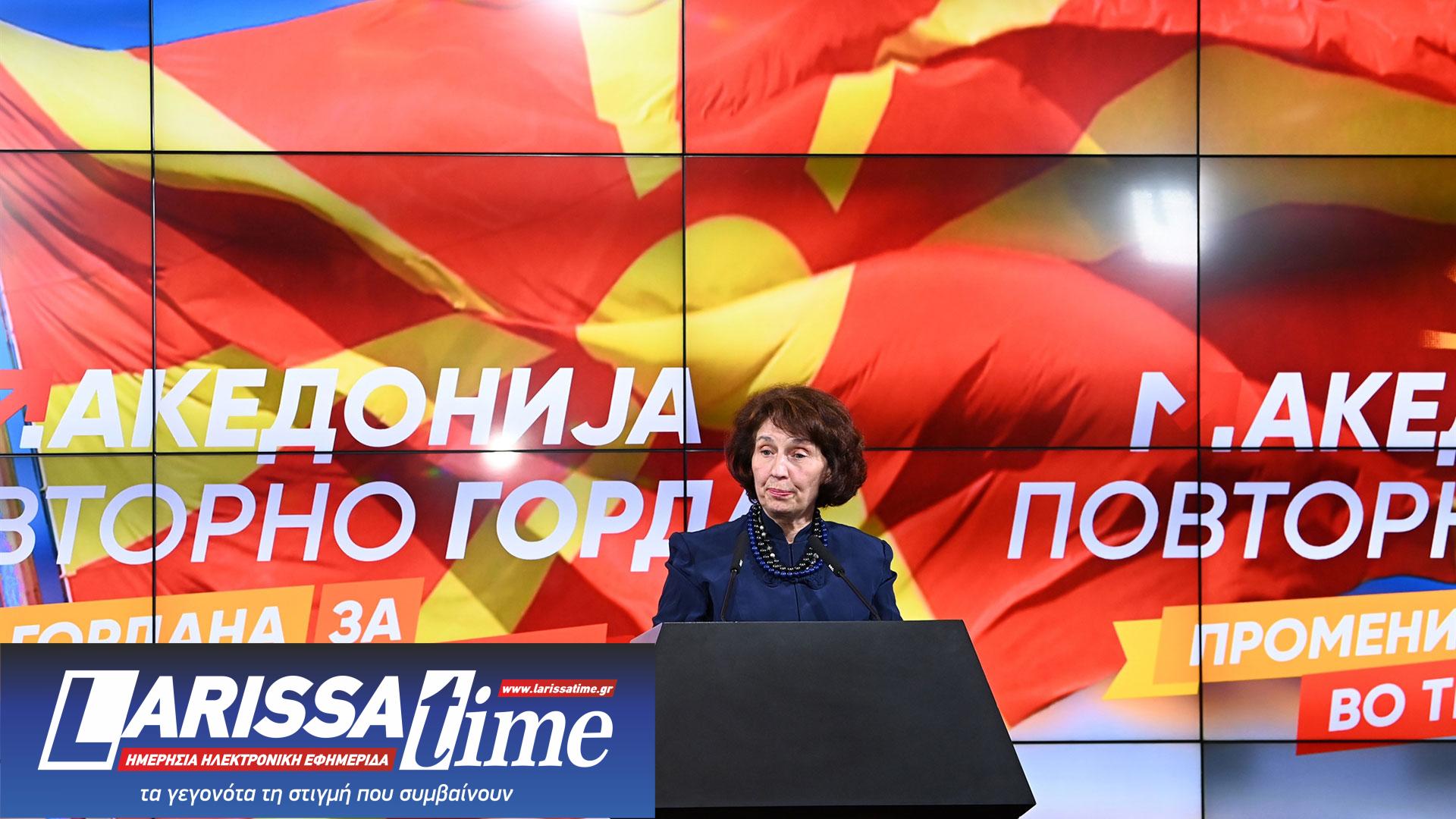 Βόρεια Μακεδονία: Προβληματισμός για την επικράτηση των εθνικιστών-1