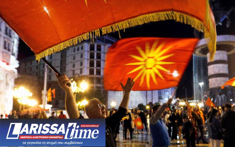 Ραγδαίες εξελίξεις στη Βόρεια Μακεδονία