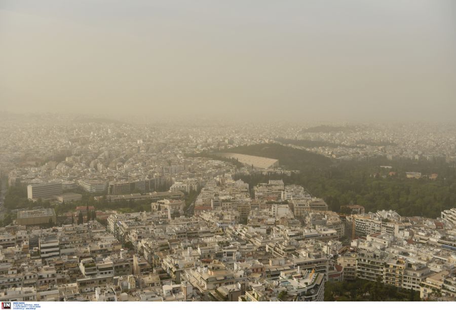 αφρικανική σκόνη