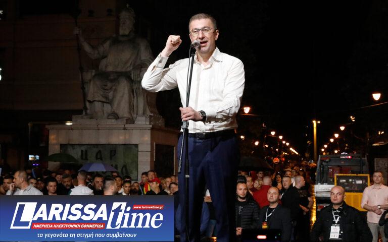 Εμπρηστική ρητορική από τα Σκόπια