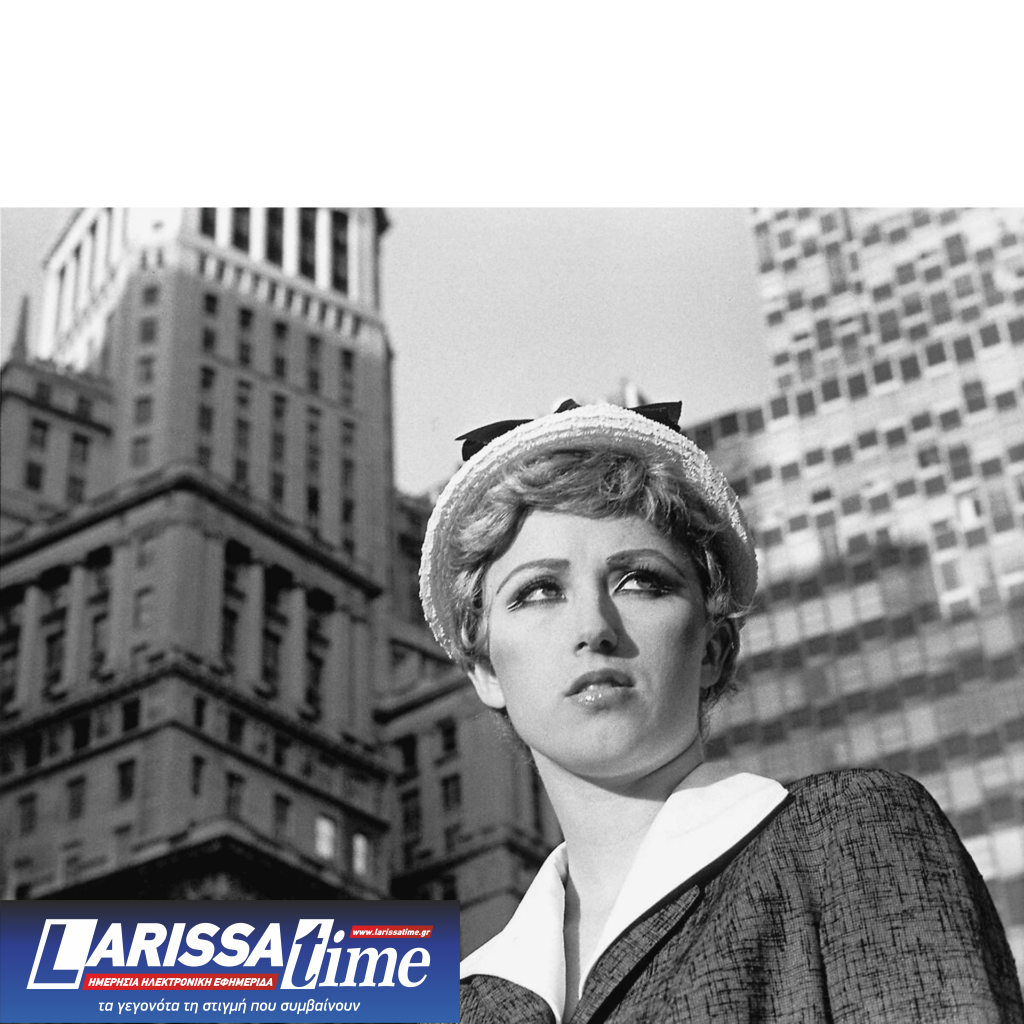 «Cindy Sherman at Cycladic: Πρώιμα έργα»: Φωτογραφικά έργα της καλλιτέχνιδας στο Μουσείο Κυκλαδικής Τέχνης