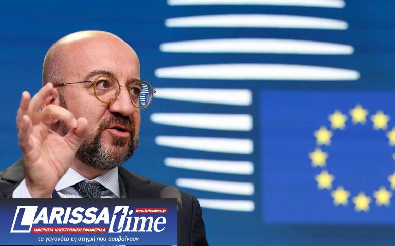 Μισέλ για Βόρεια Μακεδονία: Απογοητευτική η αναφορά της προέδρου