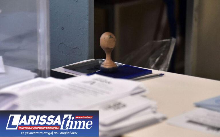 Δημοσκόπηση: «Βαρόμετρο» ο πληθωρισμός για την ευρωψήφο