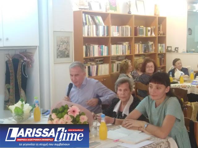 «Η Ικαρία της καρδιάς μου»: Mία επιτυχημένη βιβλιοπαρουσίαση