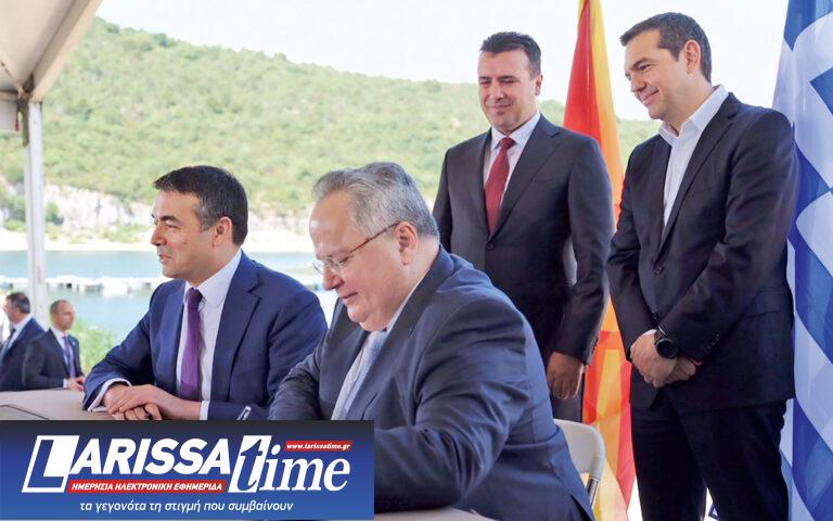 Αρθρο του Ν. Κοτζιά στην «Κ»: H σημασία της συμφωνίας των Πρεσπών