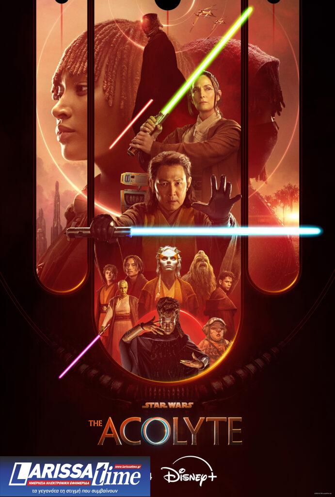 Ένα ακόμα δημιούργημα από το σύμπαν των Star Wars έρχεται στο Disney+