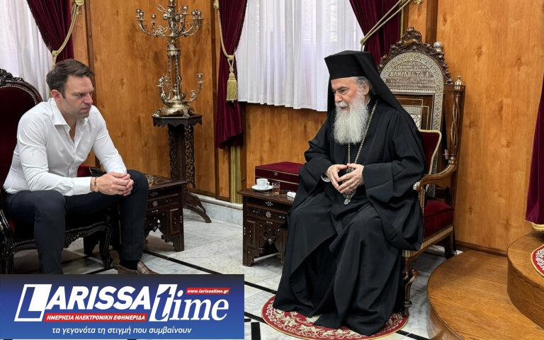 Στ. Κασσελάκης: Συνάντηση με τον Πατριάρχη Ιεροσολύμων Θεόφιλο Γ’