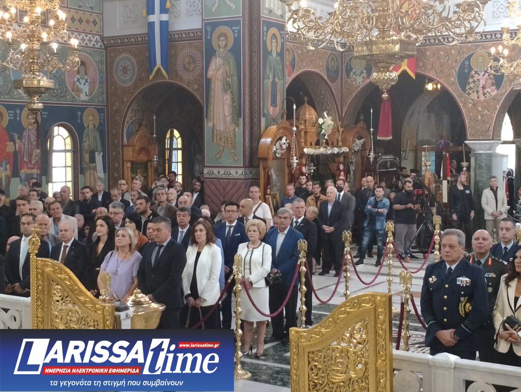 Η Λάρισα τίμησε τον Πολιούχο της Άγιο Αχίλλειο