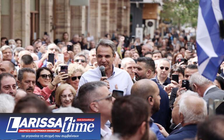 Σημειώσεις από τα γαλάζια group therapy