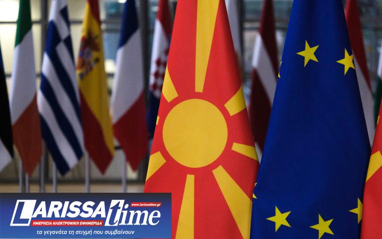 Ο Βουκεφάλας και τα φαντάσματα του Μακεδονικού