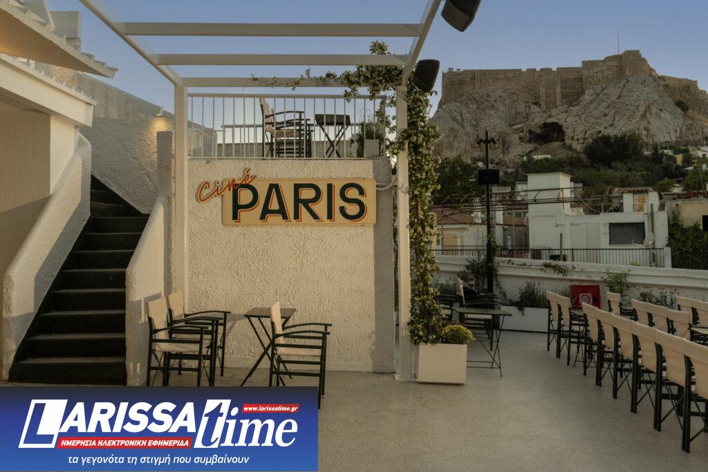 Cine Paris: Η μεγάλη επιστροφή του πιο ιστορικού θερινού κινηματογράφου της Αθήνας