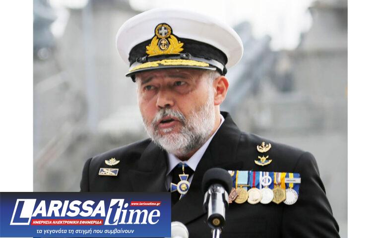 Πρόεδρος του ΕΛΚΑΚ ο αντιναύαρχος ε.α. Π. Λυμπέρης