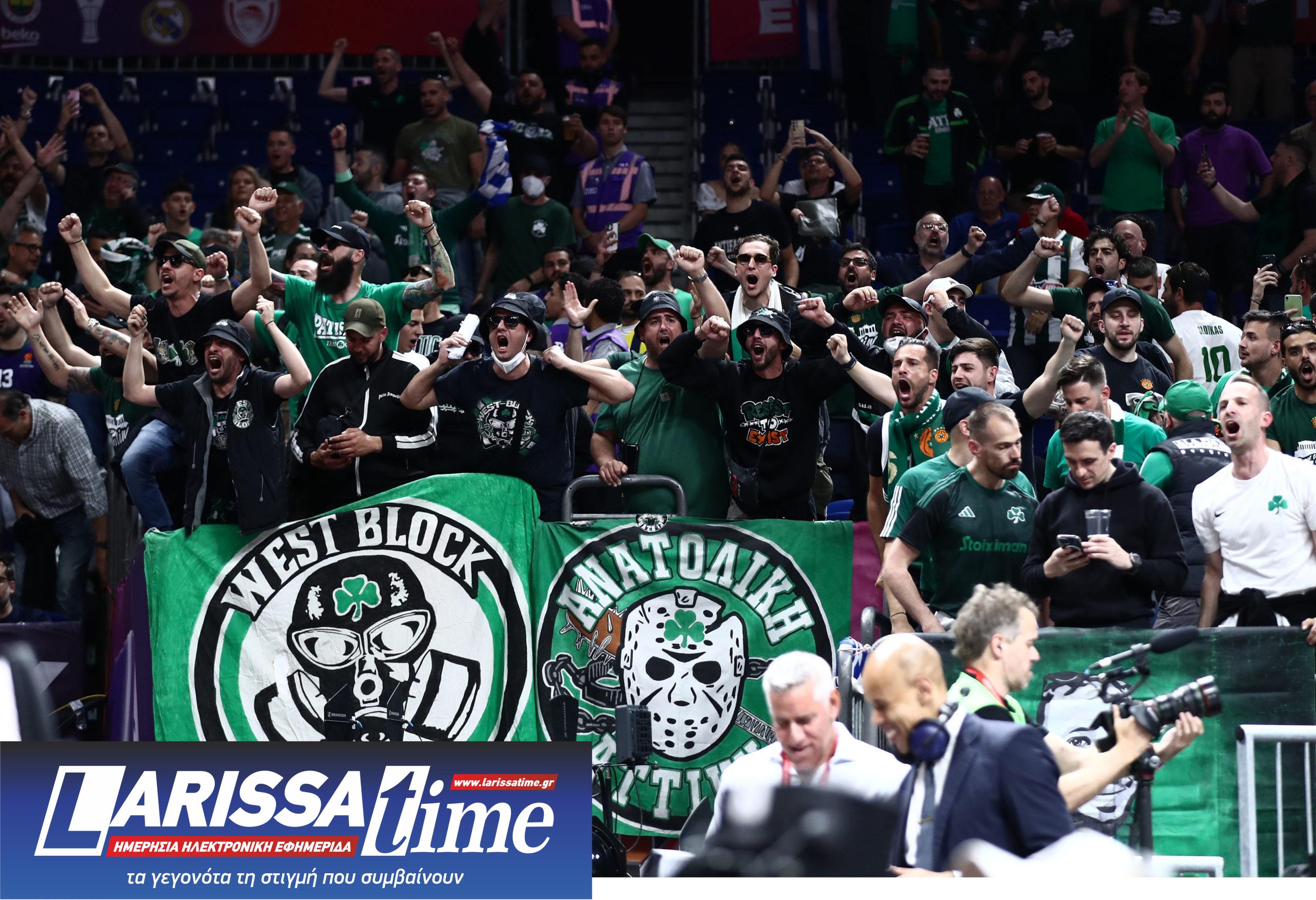 Παναθηναϊκός Φενερμπαχτσέ φίλαθλοι