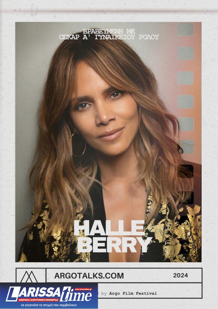 Η Χάλι Μπέρι στο καινούργιο επεισόδιο του “Argo Talks”