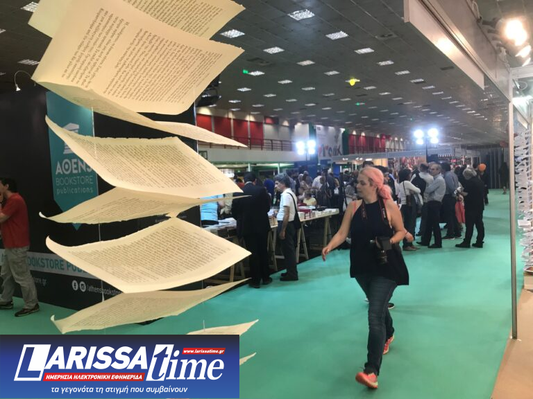 20ή ΔΕΒΘ – 10ο Φεστιβάλ Νέων Λογοτεχνών, πρωτοποριακό Poetry Black Box, 8ο Φεστιβάλ Μετάφρασης, 3ο Βραβείο Νέων Σχεδιαστών Βιβλίου, αφιερώματα και συναρπαστικές συναντήσεις