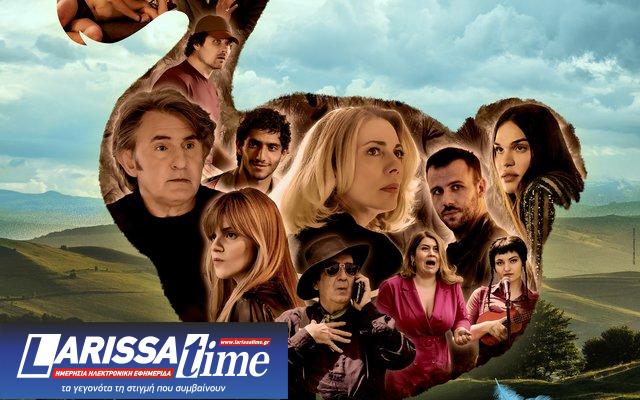 “Dodo” του Πάνου Κούτρα από την Ελληνική Κοινότητα Κινηματογράφου στη Νέα Υόρκη