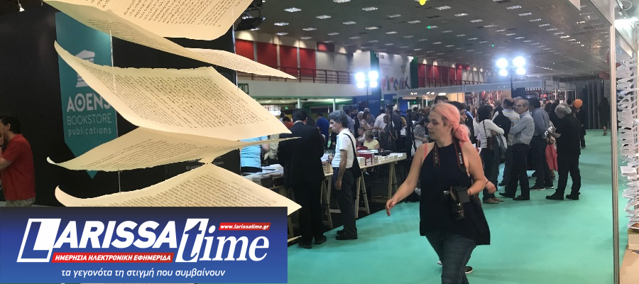 ΔΕΒΘ – Εγκαίνια της 20ης επετειακής διοργάνωσης (audio)