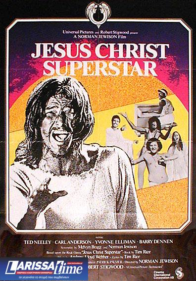 Τρία  μιούζικαλ που την ίδια χρονιά ύμνησαν τον Κύριο πριν ακριβώς 51 χρόνια