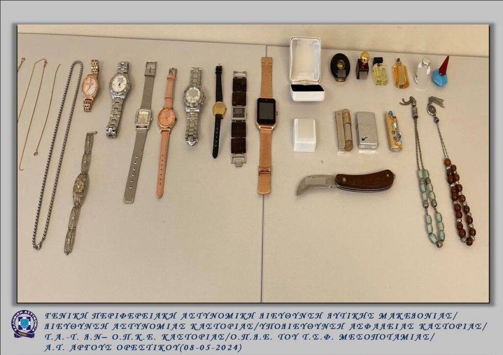 Καστοριά - κλοπές