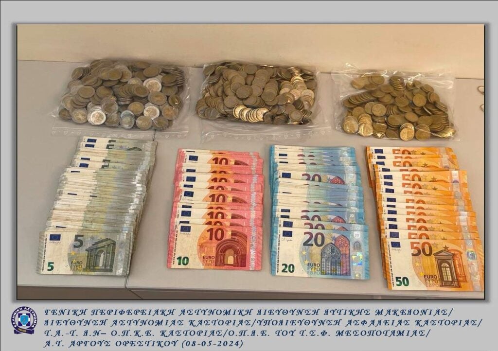 Καστοριά - κλοπές