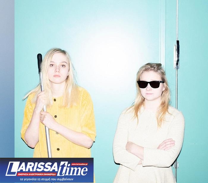 Maustetytöt: Το φινλανδικό ποπ συγκρότημα για πρώτη φορά στην Αθήνα