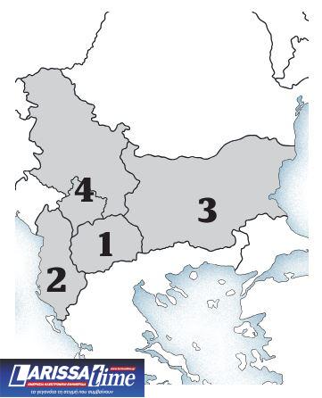 Σύννεφα ξανά στον βαλκανικό ορίζοντα της Ελλάδας-1