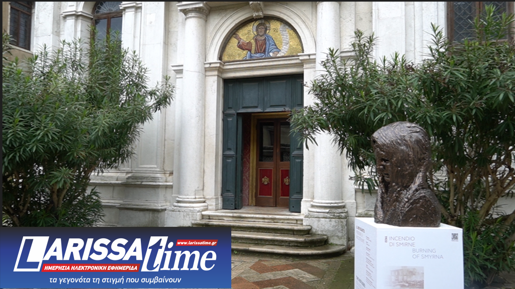 Tο κατανυκτικό «Μουσείο των Εικόνων» δίπλα από την εκκλησία του Αγίου Γεωργίου στο Campo dei Greci της Βενετίας