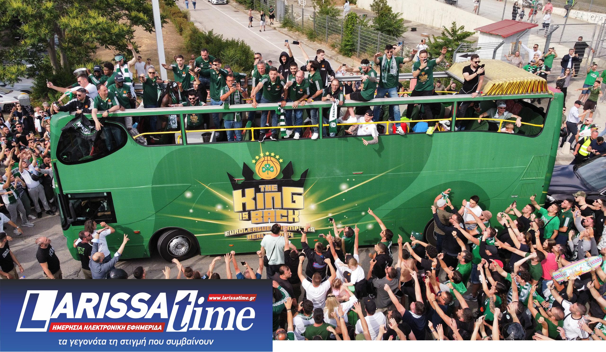 Παναθηναϊκός ΟΑΚΑ