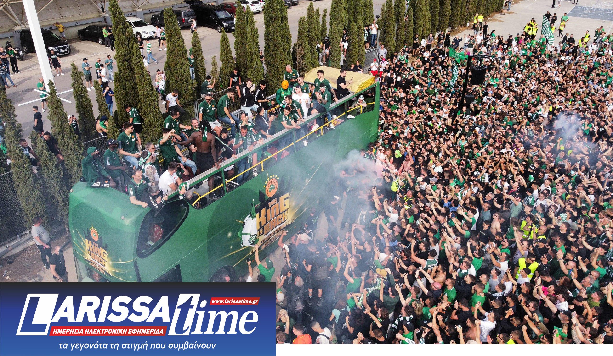 Παναθηναϊκός ΟΑΚΑ