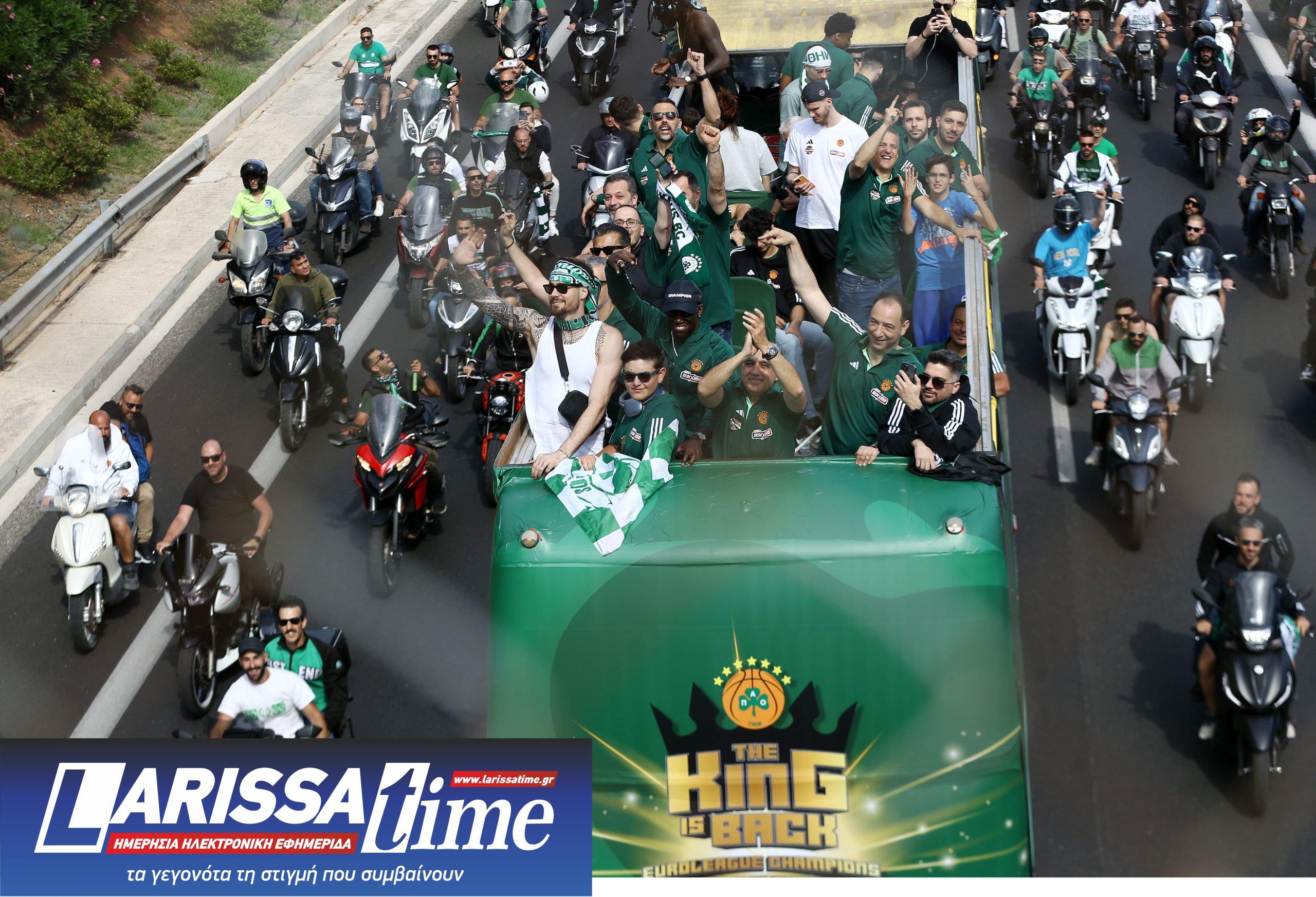 Παναθηναϊκός Λεωφορείο