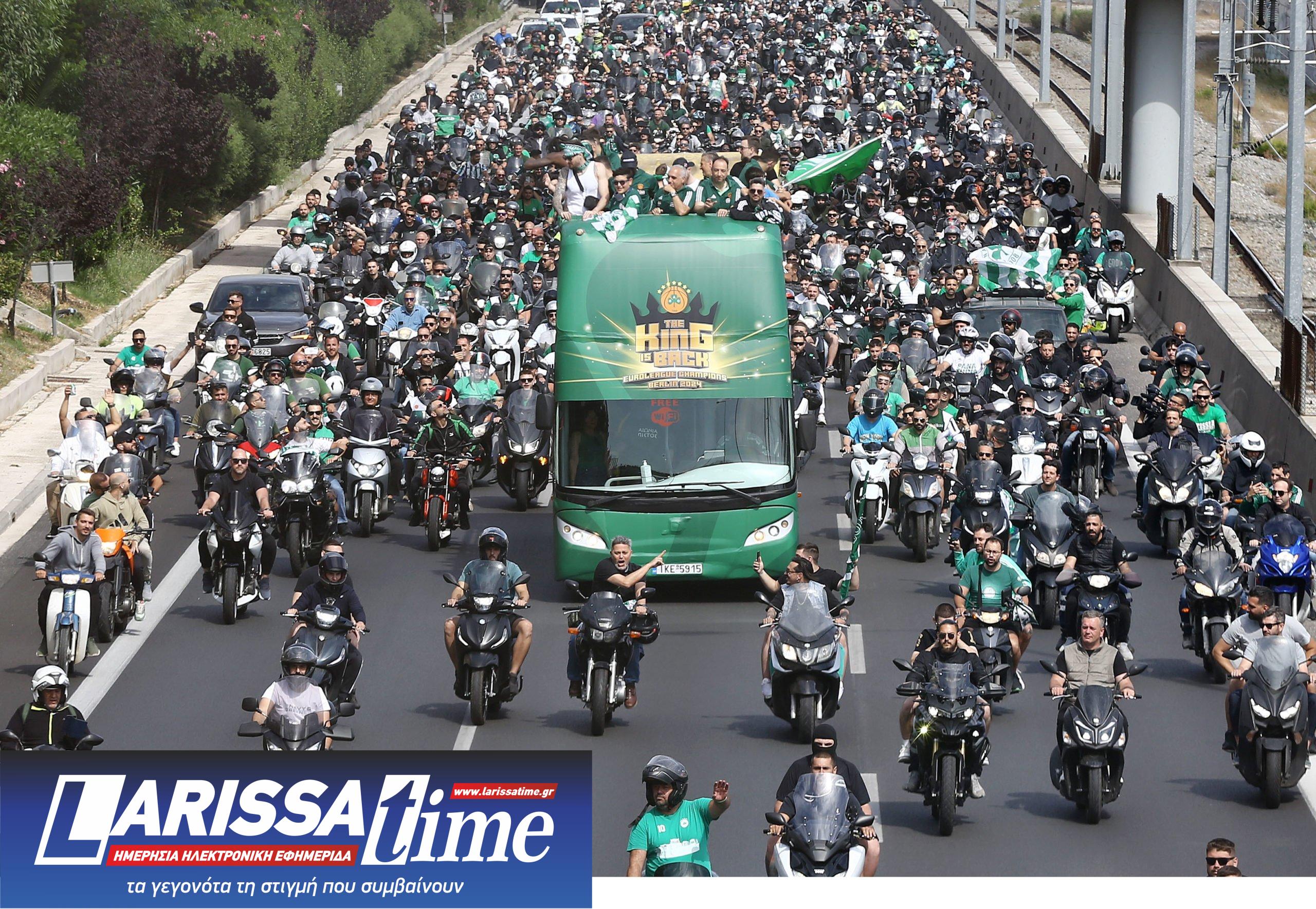 Παναθηναϊκός Λεωφορείο