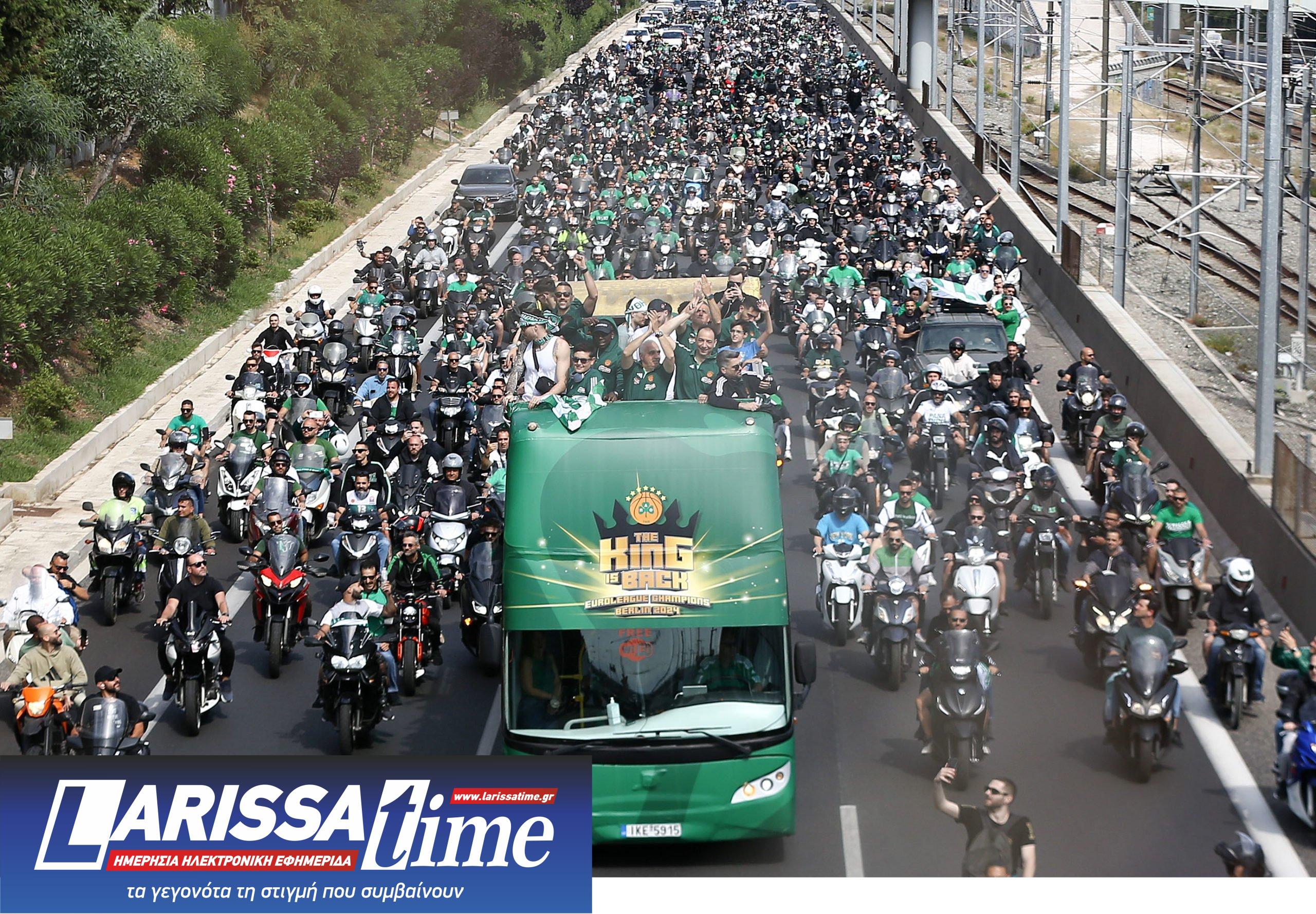 Παναθηναϊκός Λεωφορείο