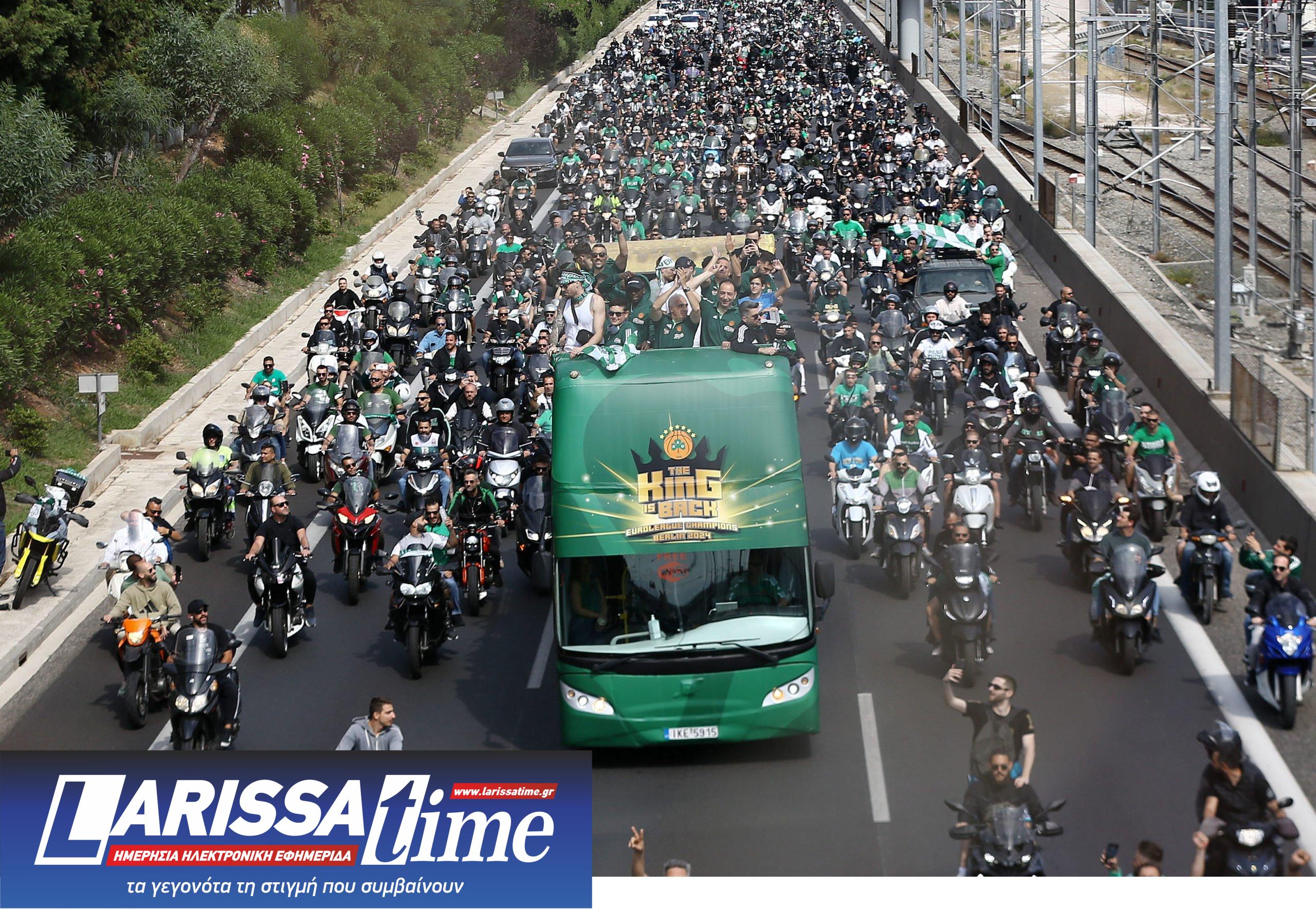 Παναθηναϊκός Λεωφορείο