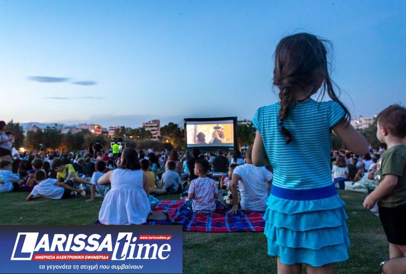 “Park your Cinema” στο ξέφωτο του Πάρκου Σταύρος Νιάρχος