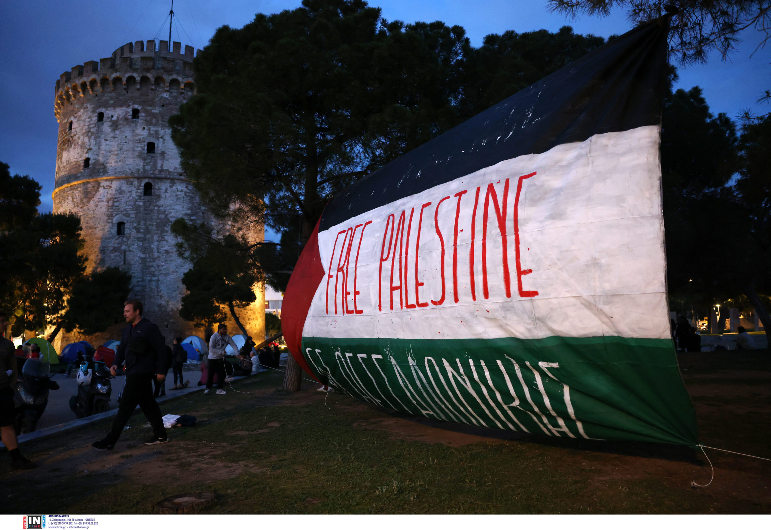 Θεσσαλονίκη - Παλαιστίνη