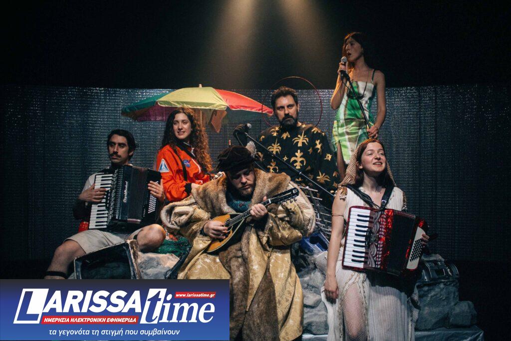 Εθνικό Θέατρο: H Γραμμή του Ορίζοντος του Χρήστου Βακαλόπουλου