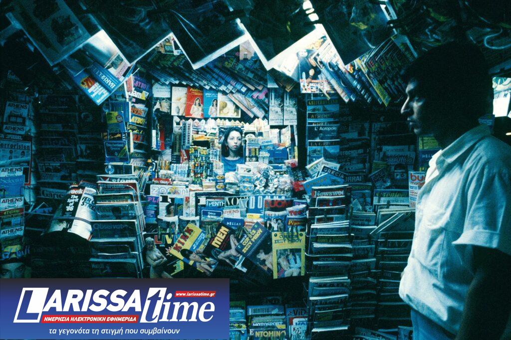 «ΙστορίεςΤης. Φωτογραφικές πρακτικές, 1974-2024»: Η γυναικεία φωτογραφική δημιουργία στο Μουσείο Φωτογραφίας και το Πειραματικό Κέντρο Τεχνών του MOMus