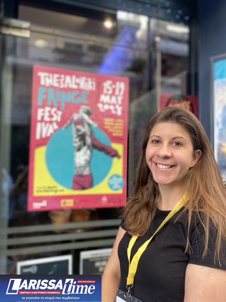 Thessaloniki Fringe Festival 2024: Tρεις γυναίκες μιλούν για το ανεξάρτητο φεστιβάλ παραστατικών τεχνών