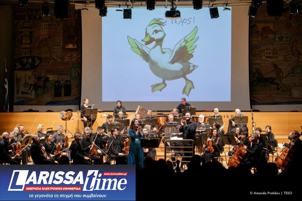 Ο Πέτρος και ο Λύκος του Σεργκέι Προκόφιεφ από την Κ.Ο.Θ. και τον Ο.Μ.Μ.Θ.