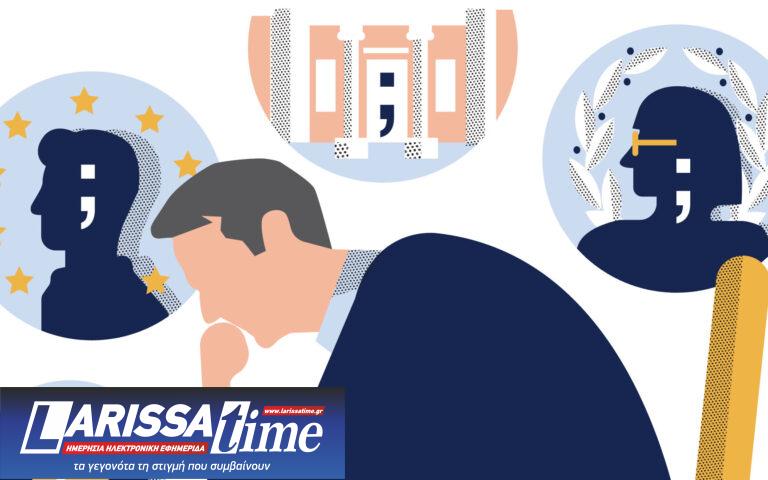 Τα τέσσερα διλήμματα της 10ης Ιουνίου