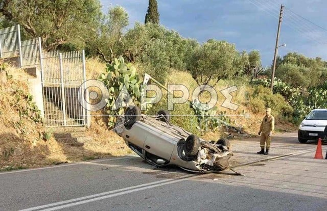 Τροχαίο Άνθεια