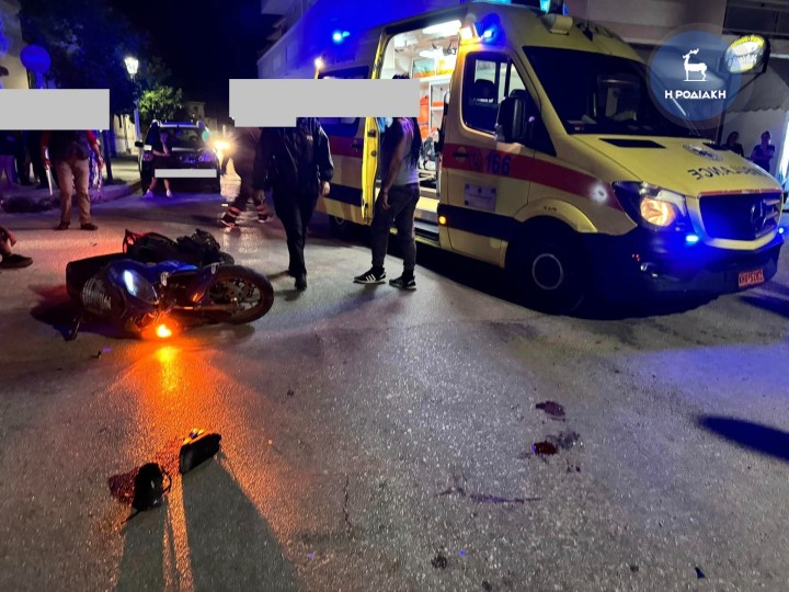 τροχαίο ρόδος