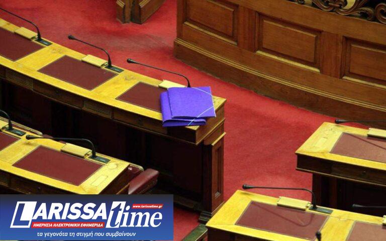 Υψηλοί τόνοι