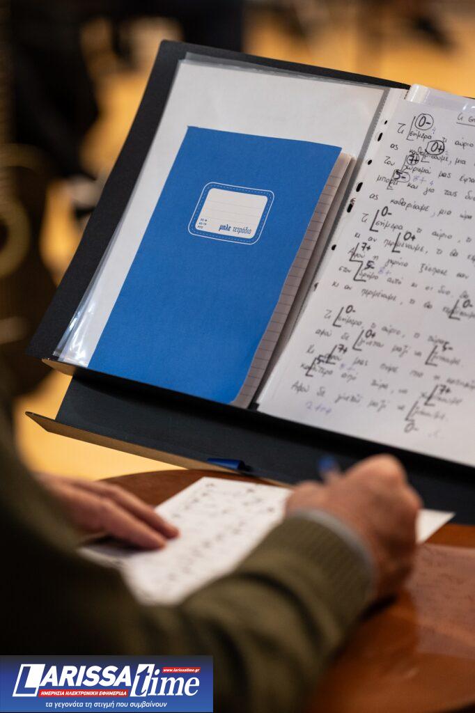 ΕΛΣ: «Η τρίτη εφηβεία» – 53 άτομα άνω των 65 παίζουν κιθάρα, τραγουδούν, μοιράζονται ιστορίες, όνειρα και… συνταγές μαγειρικής