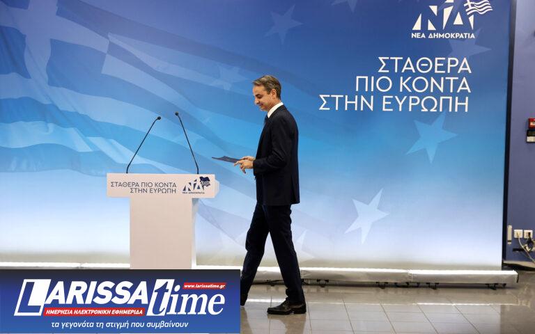 Ευρωεκλογές 2024: «Πύρρειος νίκη» για τη Ν.Δ. – Στο προσκήνιο τα σενάρια ανασχηματισμού