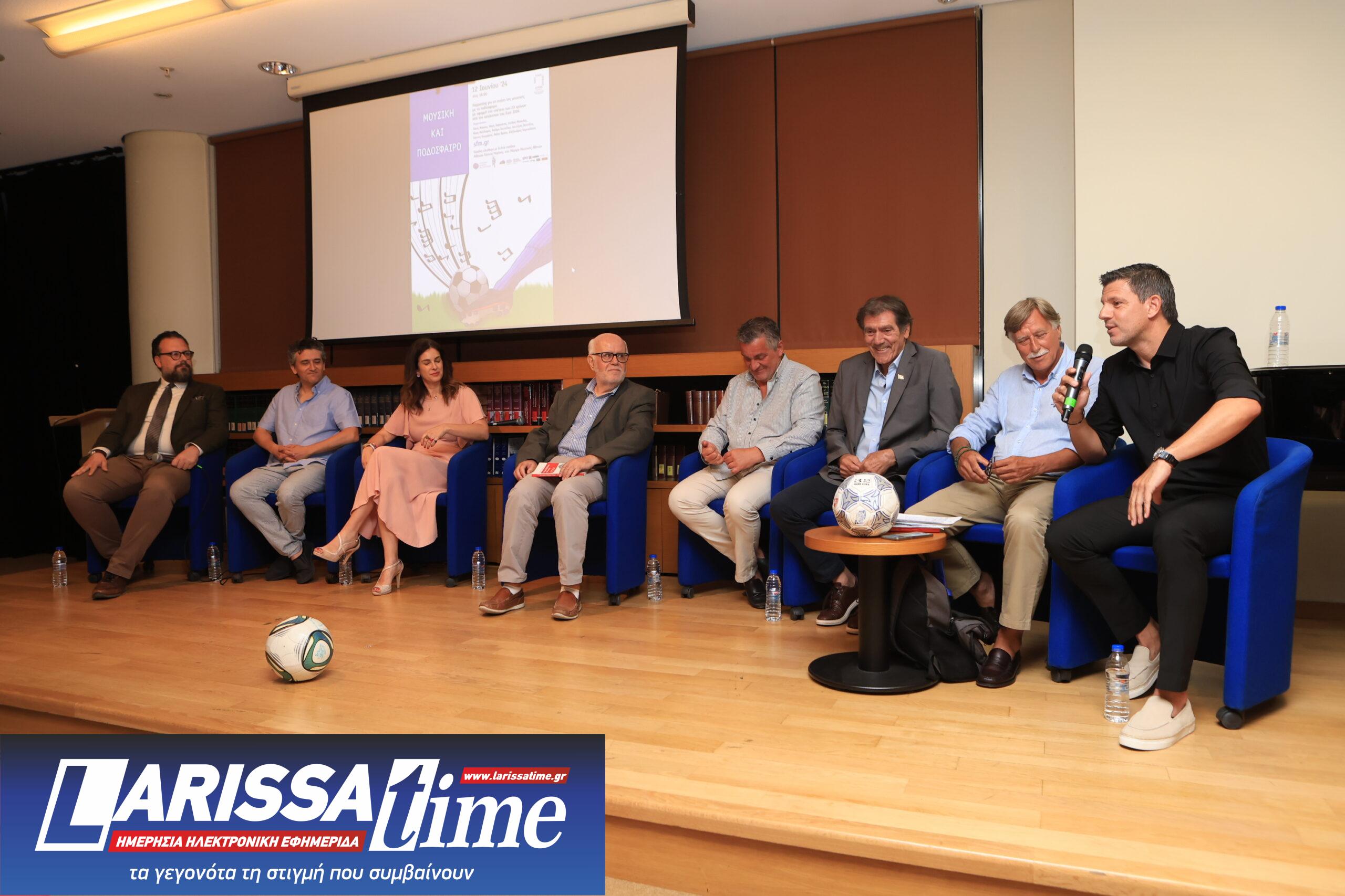 ΣΥΛΛΟΓΟΣ ΟΙ ΦΙΛΟΙ ΤΗΣ  ΜΟΥΣΙΚΗΣ