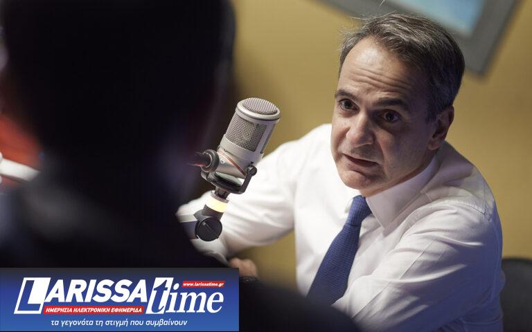 Μητσοτάκης: Ο ανασχηματισμός, το «πόθεν έσχες της Θεσσαλονίκης» και η σχέση με Ανδρουλάκη