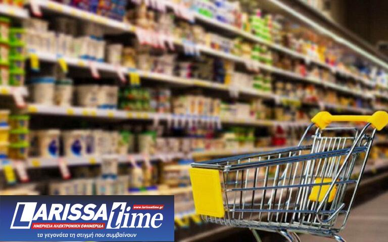 Ακρίβεια: Αμεση μείωση τιμών ζητάει η κυβέρνηση